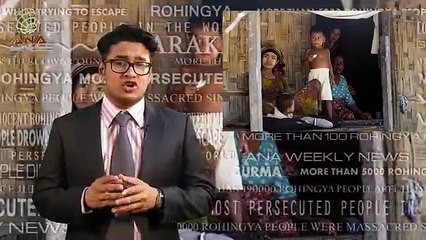 أراكان اليوم أخبار باللغة الإنجليزية-ANA Weekly English News Monday 1 December 2014