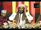 Tilawat E Pak | Qari Habibullah Chishti