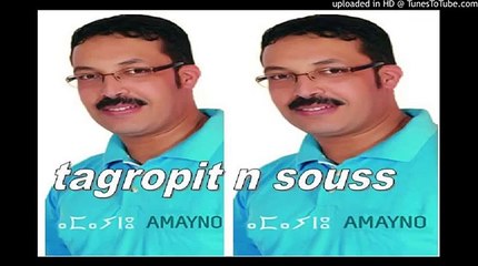 ahmed amayno  2014 .tagropit n souss track 8