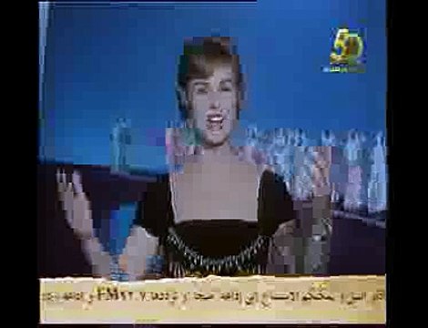 أغنية وطني حبيبي غناء المجموعة (١).mp4