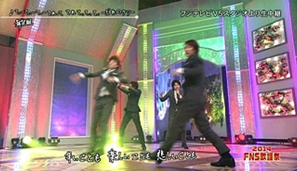 141203 FNSてれけつ