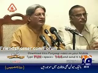 PUNJABI TOTAY  - Aitzaz Ahsan V FUNNY WATCH N SHARE
