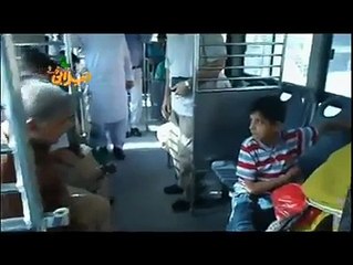 PUNJABI TOTAY - Shahbaz Sharif press conference V FUNNY WATCH N SHARE