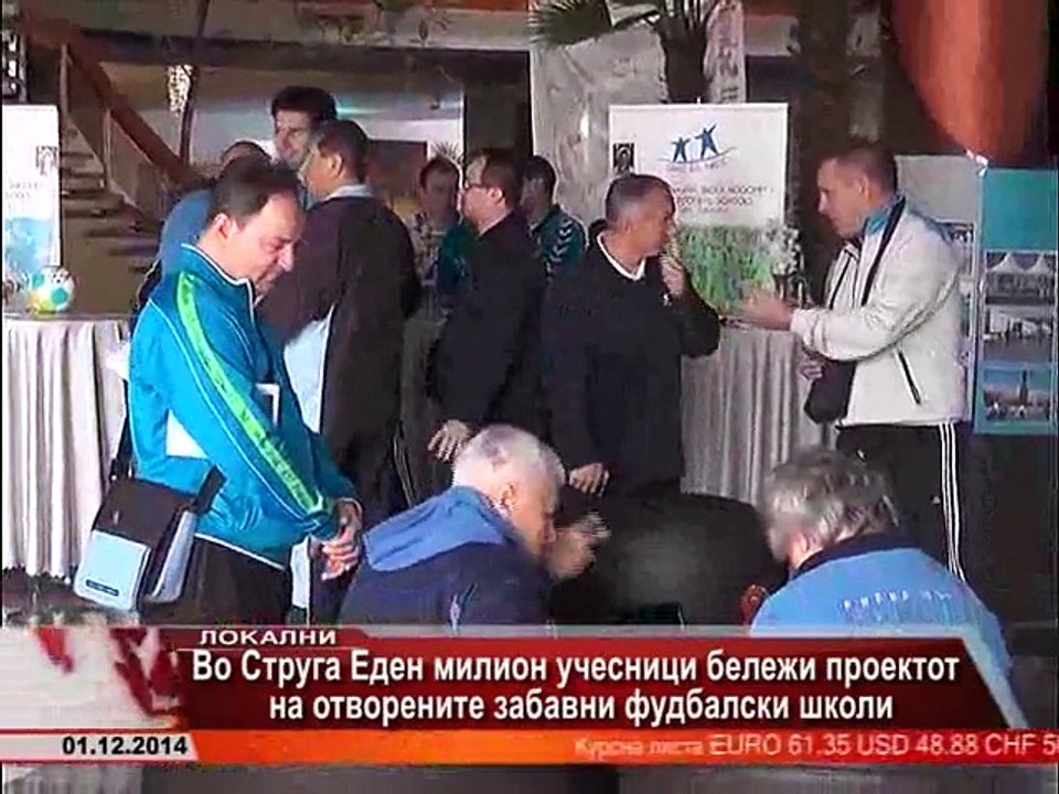 TV SPEKTRA VESTI 01.12