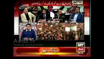 Fawad Chaudhry ne phir se Kashif Abbasi ko tappa diya