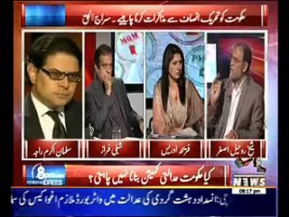 8PM with Fareeha Idrees 01 December 2014