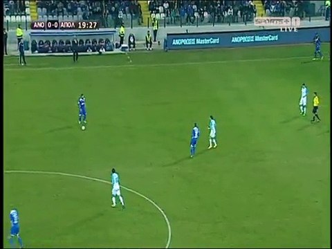 Ανόρθωση-Απόλλων (Σουτ Λαϊφη 20')