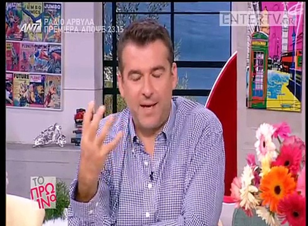 Γιώργος Λιάγκας- "Είναι ανηδονική η Σπυροπούλου!"