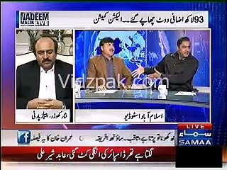 Pak Videos _ Facebook[8]