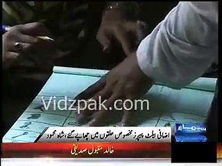 Pak Videos _ Facebook[9]