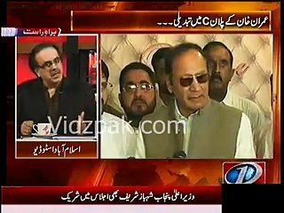 Pak Videos _ Facebook[12]