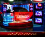 Abb Takk - Tonight with Jasmeen (complete) Ep 216 01 Dec 2014 -Topic-PTI power to shut down   country,Govt negotiations with Imran. Guest - Mian Mehmood ur Rasheed, Mohsin Ranjha.