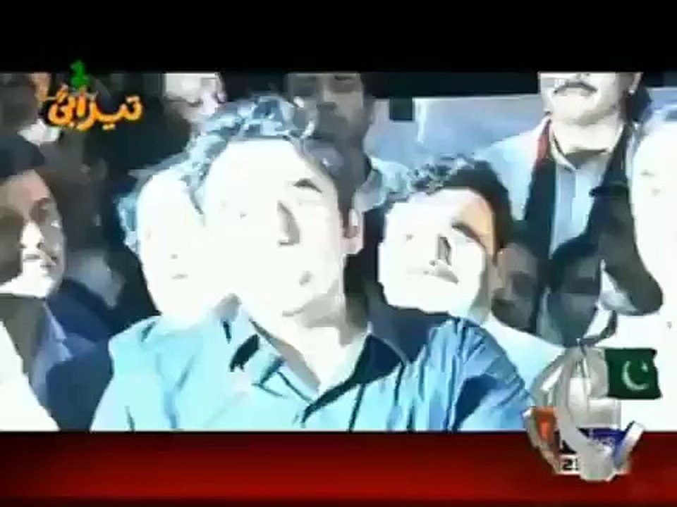 Bilawal Bhutto Zardari Speech punjabi dubbing - Dailymotion