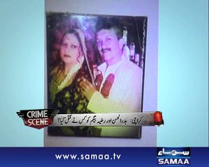 Crime Scene, 01 Dec 2014 Samaa Tv