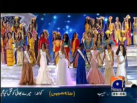 Hum Sab Umeed Say Hain – 1st December 2014