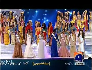 Hum Sab Umeed Say Hain – 1st December 2014