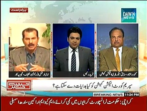 Khabar Say Khabar (Election Commission Ki Bay Basi) - 1st December 2014