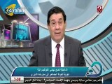 مسؤول أمني كبير يطلب من شلبي تهدئة الأولتراس