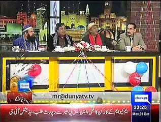 Mazaaq raat on Dunya News – 1st December 2014