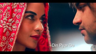 Sibt E Haider - Nai Jeena (Din Pyar De feat Dr.Zeus, Fateh) Official HD Teaser