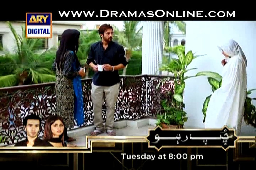 Khuda Na Karay Episode 7 on Ary Digital in High Quality 1st December 2014 - DramasOnline