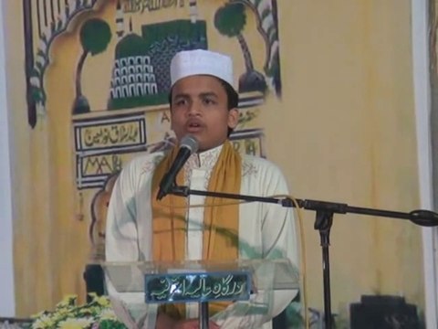 Naat Syed Hussain Ashraf Jilani on Urs e Makhdoom e Samnani 20 Nov 2014