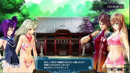 Ar Nosurge - Partie. 40