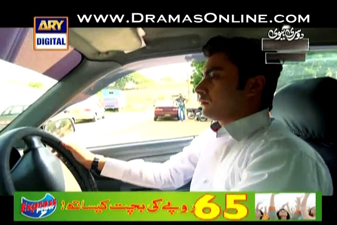 Qismat Episode 48 on Ary Digital in High Quality 1st December 2014 Full Drama