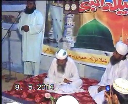 Ghund Sarkar Astaan e Aliaa Qadria Nooria Sharifia Ghundwiya ka salana URS Mubarak 09-05-2014 Video 2