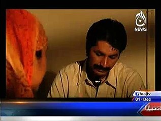 Weham Horror Show Aaj Tv – 01 December 2014