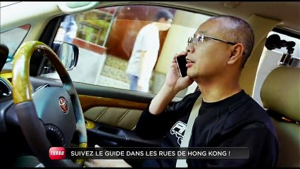 Reportage : visite guidée de Hong Kong (Emission Turbo du 30/11/2014)