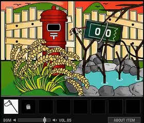 Red Dragonfly walkthrough -ninjamotion