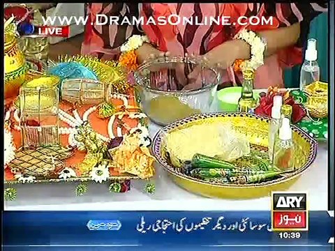 Ghar me shadi wala ubtan kese banaya jaye jisse sirf 3 din me aap gore chitte ban jayegein