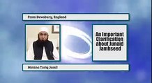 Tariq Jamil About Junaid Jamshed