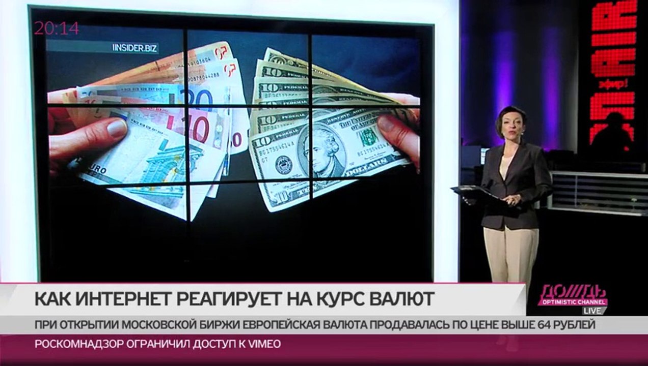 11 лучших шуток о падении рубля