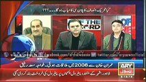Headlines - 0200 - Tuesday - 2 - Dec - 2014