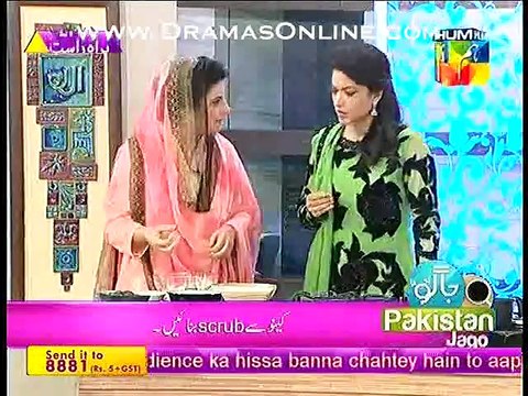 Orange se vitamin c ka scrub kese banaya jaye jisse skin fresh, glow or gori hojaye