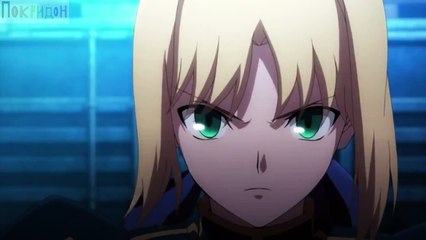 Судьба Ноль; - Меня вам не  остановить