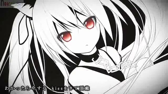 Супер Сонико - Танец Кошки