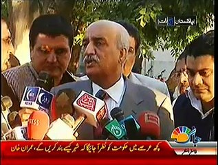 Pakistan Aaj Raat ~ 1st December 2014 | Pakistani Talk Show | Live Pak News