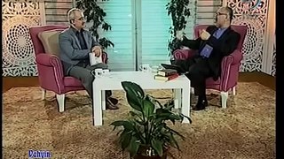 Kur'an, Kimden Yardım Dilenirsen Ona Kulluk Edersin Der! - Mustafa İslamoğlu