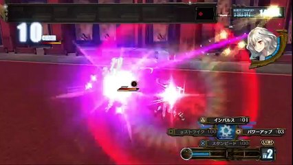 Ar Nosurge - Partie. 55