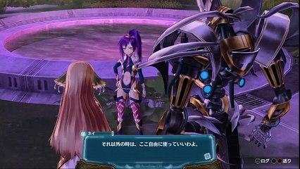 Ar Nosurge - Partie. 60