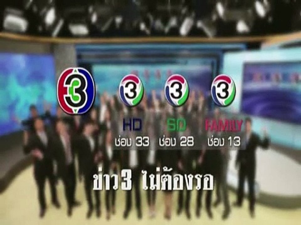 TPVOD01-127