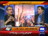 Mujeeb ur Rehman Shami Making The Fun Of Zulfikar Ali Khosa In Live Show