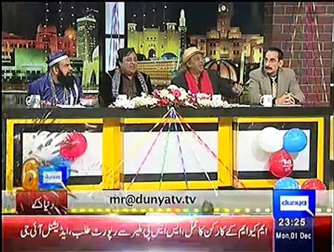Mazaaq raat on Dunya News ~ 1st December 2014 | Socio-Political Satire | Live Pak News