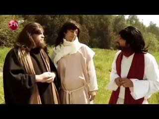 Jesús - Secretos de dos no son de Dios