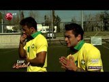 Chile vs Brasil: La revancha entre Bombo-Rafa contra Thiago-Fabricio - Locos Por El Mundial