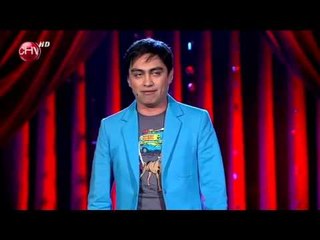 Sergio Freire -- "Gente Hot"