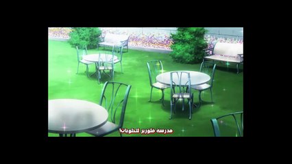 Bonjour Sweet Love Patisserie - 01